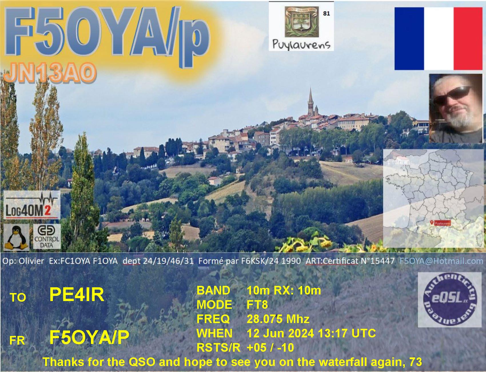 eQSL Card