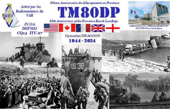 eQSL Card