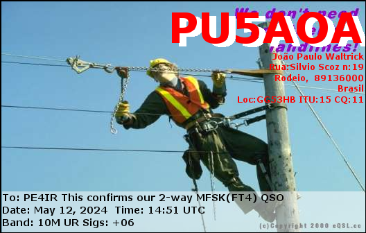 eQSL Card
