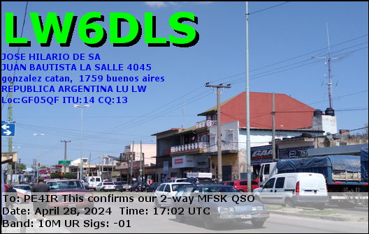 eQSL Card