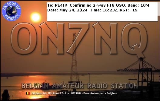 eQSL Card