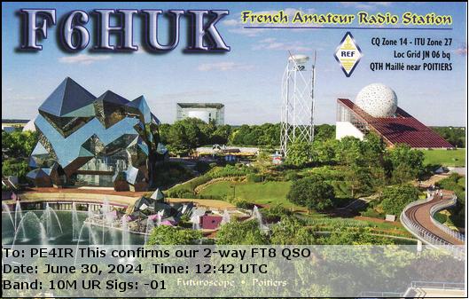 eQSL Card