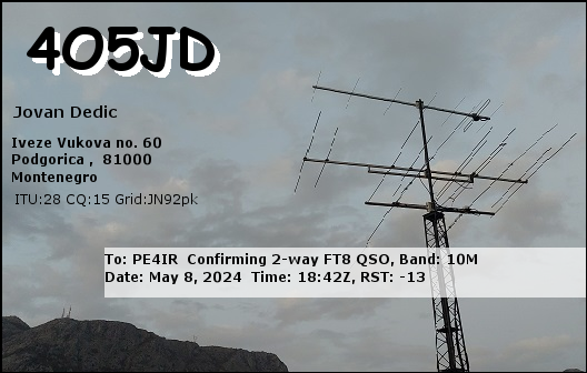 eQSL Card