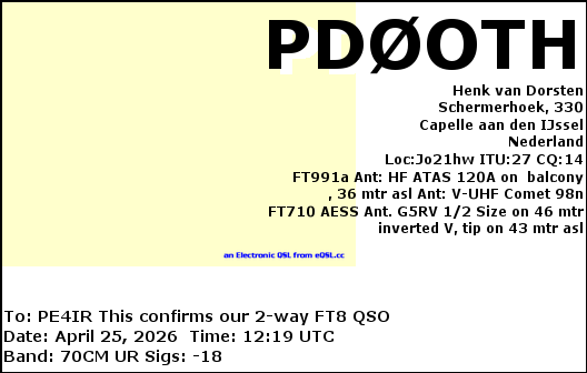eQSL Card