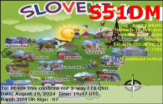eQSL Card