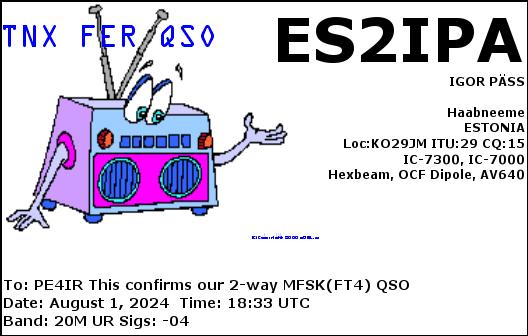 eQSL Card
