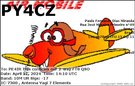 eQSL Card