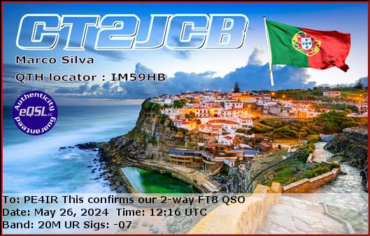 eQSL Card
