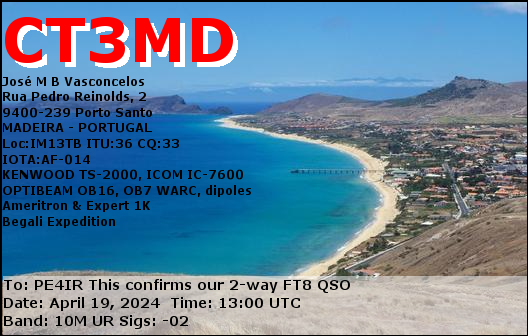 eQSL Card