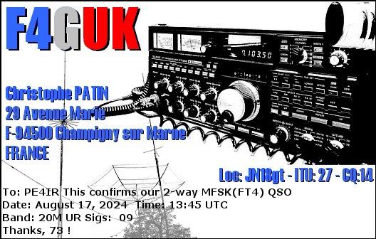 eQSL Card
