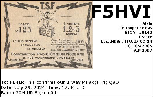 eQSL Card