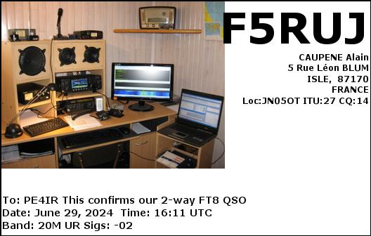eQSL Card