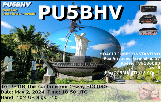 eQSL Card