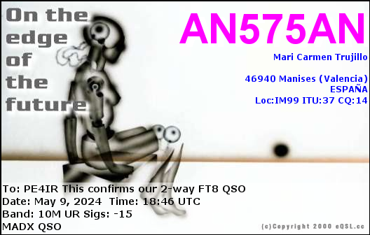 eQSL Card