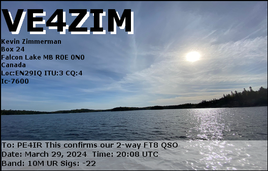 eQSL Card