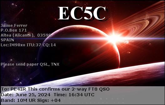 eQSL Card