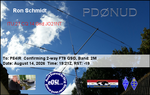 eQSL Card