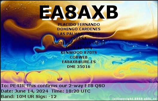 eQSL Card