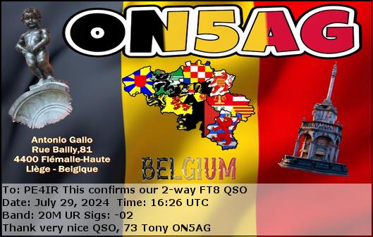 eQSL Card