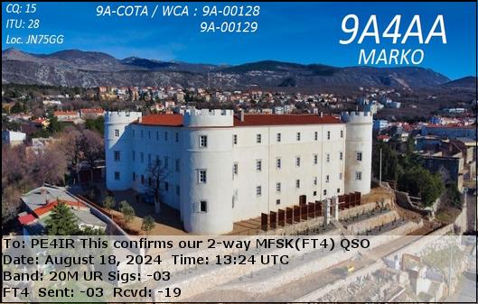 eQSL Card
