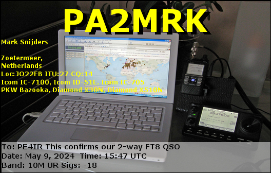 eQSL Card