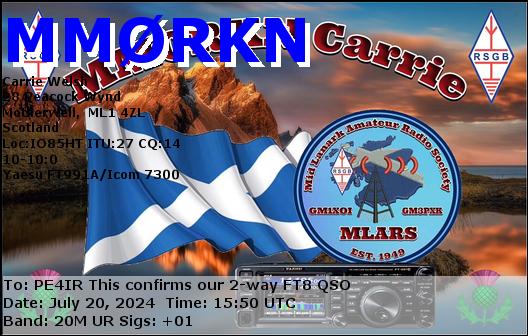 eQSL Card