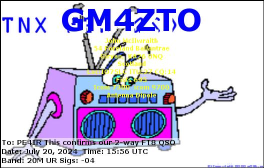 eQSL Card