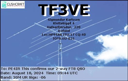 eQSL Card