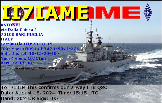 eQSL Card