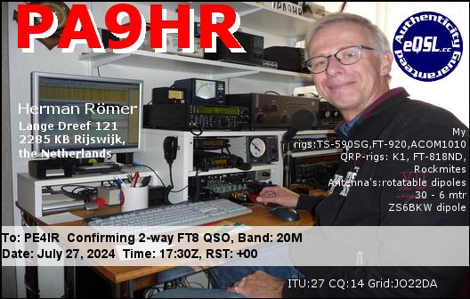 eQSL Card