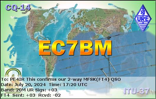 eQSL Card
