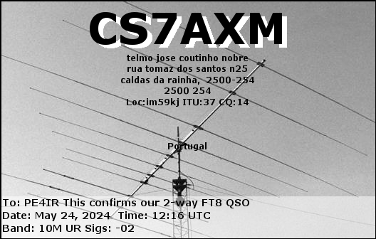 eQSL Card