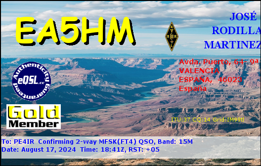 eQSL Card