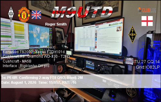 eQSL Card
