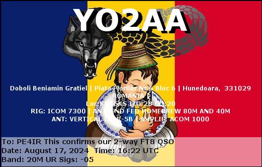 eQSL Card