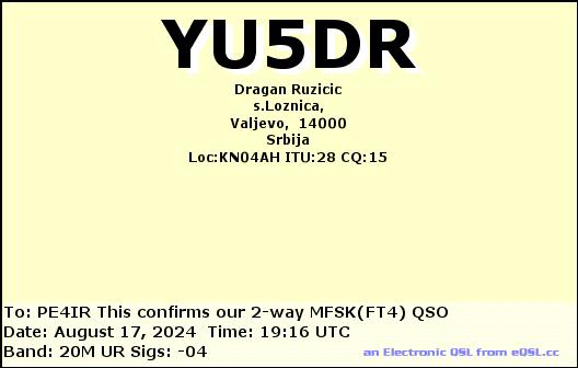 eQSL Card