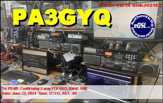 eQSL Card