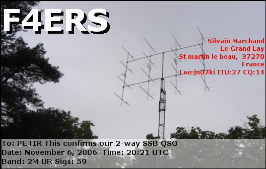 eQSL Card
