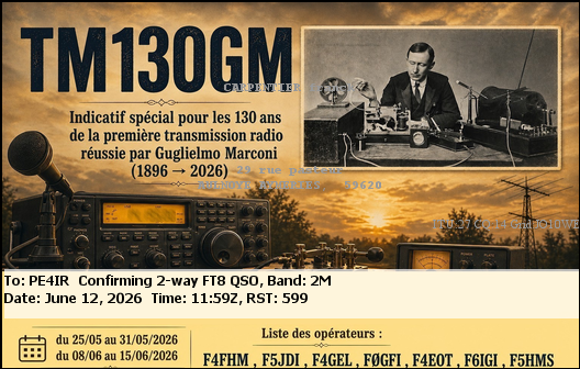 eQSL Card