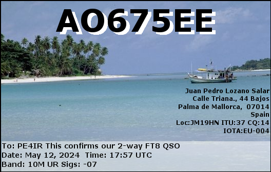 eQSL Card