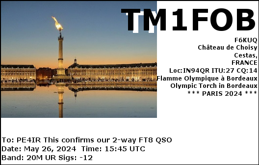 eQSL Card