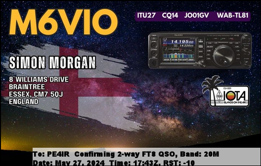 eQSL Card