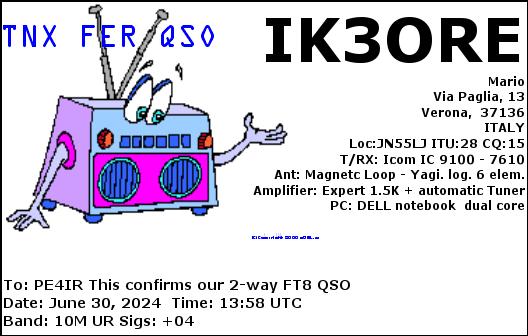 eQSL Card
