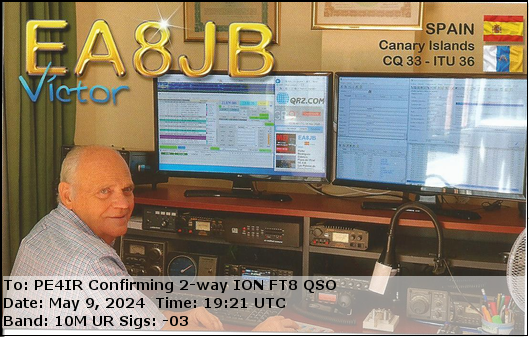 eQSL Card