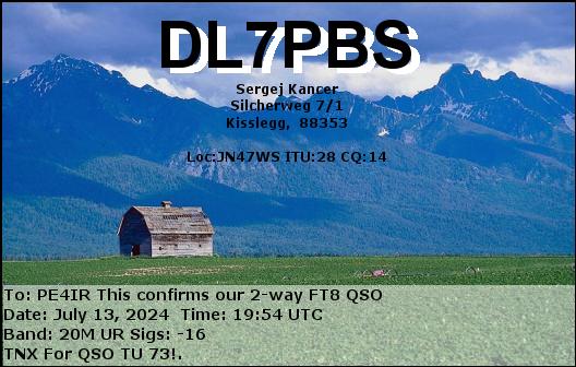 eQSL Card
