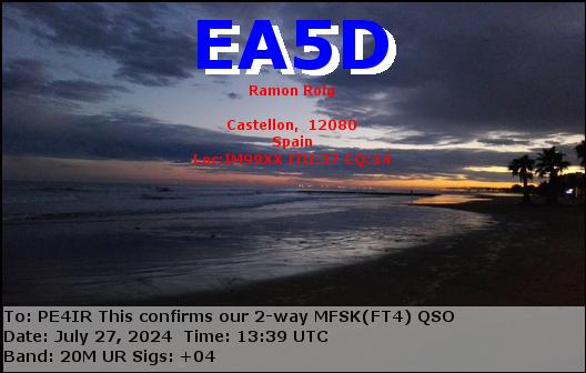 eQSL Card