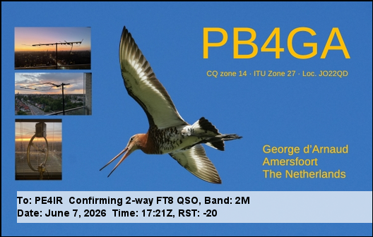 eQSL Card