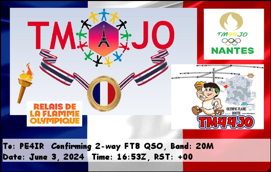 eQSL Card