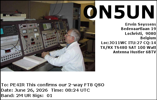 eQSL Card