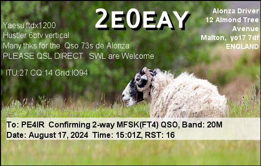 eQSL Card